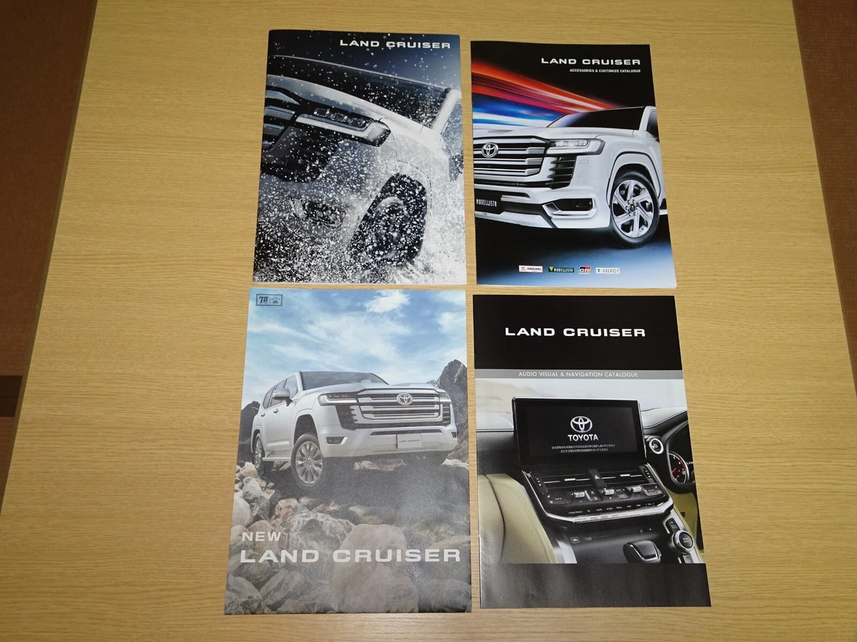 Toyota merchandise clearance catalogue