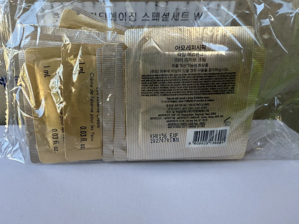 Crema reserva de ojos AMORE PACIFIC Time Response 1 ml X 24 piezas (24 ml) Foto 3 de 4