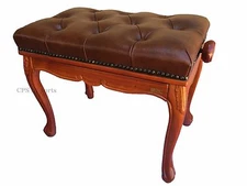 GENUINE LEATHER Antique Style Walnut Adjustable Piano Bench/Stool/Chair