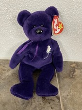 RARE TY Beanie Baby 1997 PRINCESS DIANA edition. RETIRED
