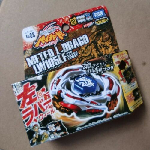 Original TAKARA TOMY BEYBLADE METAL FUSION BB88 Weather L Drago LW105LF LAUNCHER 1 - Picture 1 of 9