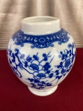Kugelvase China Porzellan Vase Gef&auml;ss chinesisch Dekor 11 cm asiatisch Gef&auml;&szlig;