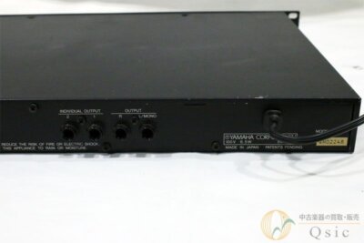 Yamaha TG55 Rackmount Tone Generator Synthesizer Module