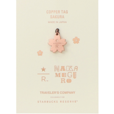 Starbucks Reserve Roastery Tokyo Copper Tag Sakura Nakameguro NEW