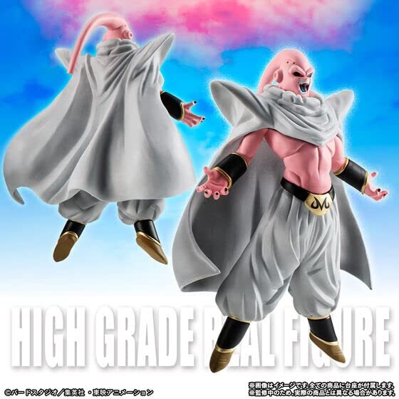 ドラゴンボールZ MAJIN-BOO SDCC 2022 Dragon Ball Z Majin Buu Good DBZ Bandai Tamashii