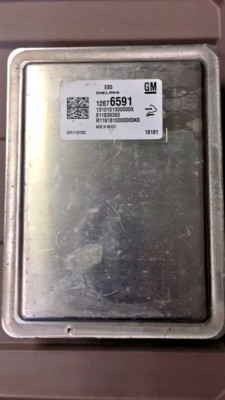 Rampe de carburant SPD BMW M50/M52/M54/S50/S54
