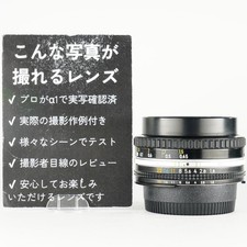 Serviced Tested Nikon Ai s Nikkor 50mm f1.8 415
