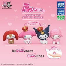 My Melody Kuromi Anniversary Shoulder Zun Fig. Figure Comp Set Capsule Gacha