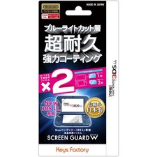 Screen guard double blue light cut type for new Nintendo 3DSLL