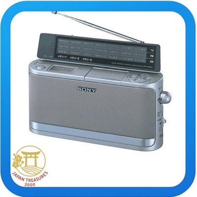 SONY TV(1ch-12ch)/FM/AMラジオ ICF-A100V-N