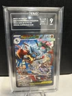 2025 Pokemon Mega Evolution Base Set Mega Lucario ex 179/132 TAG 9