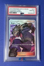 2019 Pokémon Sun & Moon FA/Koga’s Trap Unbroken Bonds #211 PSA 10 GEM MT on eBay