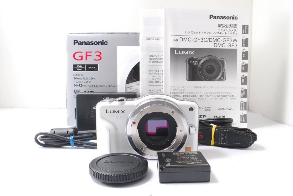 Near MINT W/Box】Panasonic LUMIX DMC-GF3 12.1MP Digital Camera