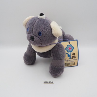 D1008C Aibo Robot Dog Grey 2002 Plush 6'' TAG Stuffed Toy Doll Japan