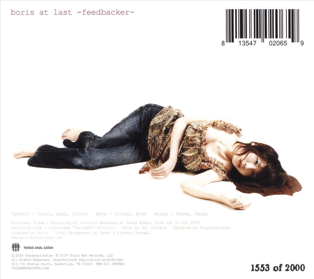 邦楽 boris at last-feedbacker- CD Boris – Boris At Last -Feedbacker- – CD (Album, Limited