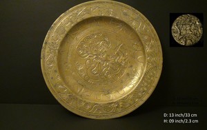 Large Chinese Antique Brass Plate Ming 宣德