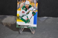2022-23 Upper Deck Series 1 Hockey Base Set #89 Frederick Gaudreau Minnesota