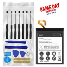 100 NEW 3970mAh Rechargeable Battery Screwdriver Tool for AT T LG K30 X410AS