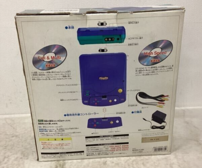 【現状販売】 BANDAI Playdia 本体 コントローラー BA-001 Bandai Playdia Console system BA-001 Boxed | eBay