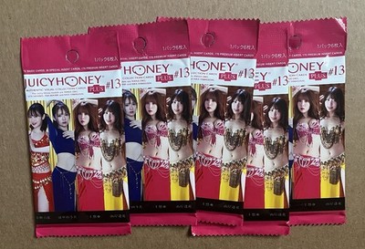 5 X Sealed AVC Juicy Honey Plus #13 6 Card Booster Packs Yua Mikami | eBay UK 5 X Sealed AVC Juicy Honey Plus #13 6 Card Booster Packs Yua Mikami | eBay UK