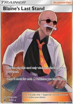 Pokémon Pyros letzter Widerstand DRM-69 Ultra Rare Deutsch Played