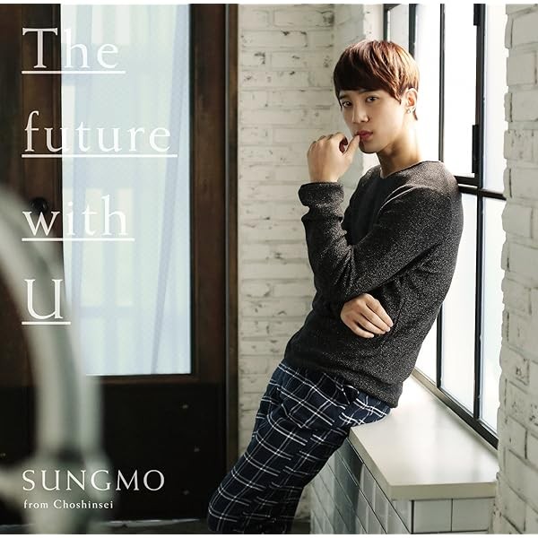 The future with U [Regular Edition] (CD only) Best Top Trending Exclusiv