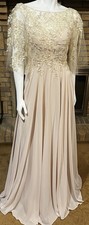 Jovani 38622 Champagne Gown Embellished Illusion Neck Angel Sleeves NWT Size 4