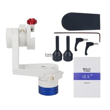 Sparta WD006 Telescope Mount for Astronomical Telescope Slow Motion Control