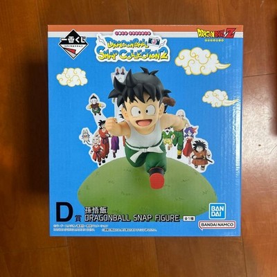 Dragon Ball Snap Collection 2 Son Gohan Figure PVC/ABS MABS Acrylic PET