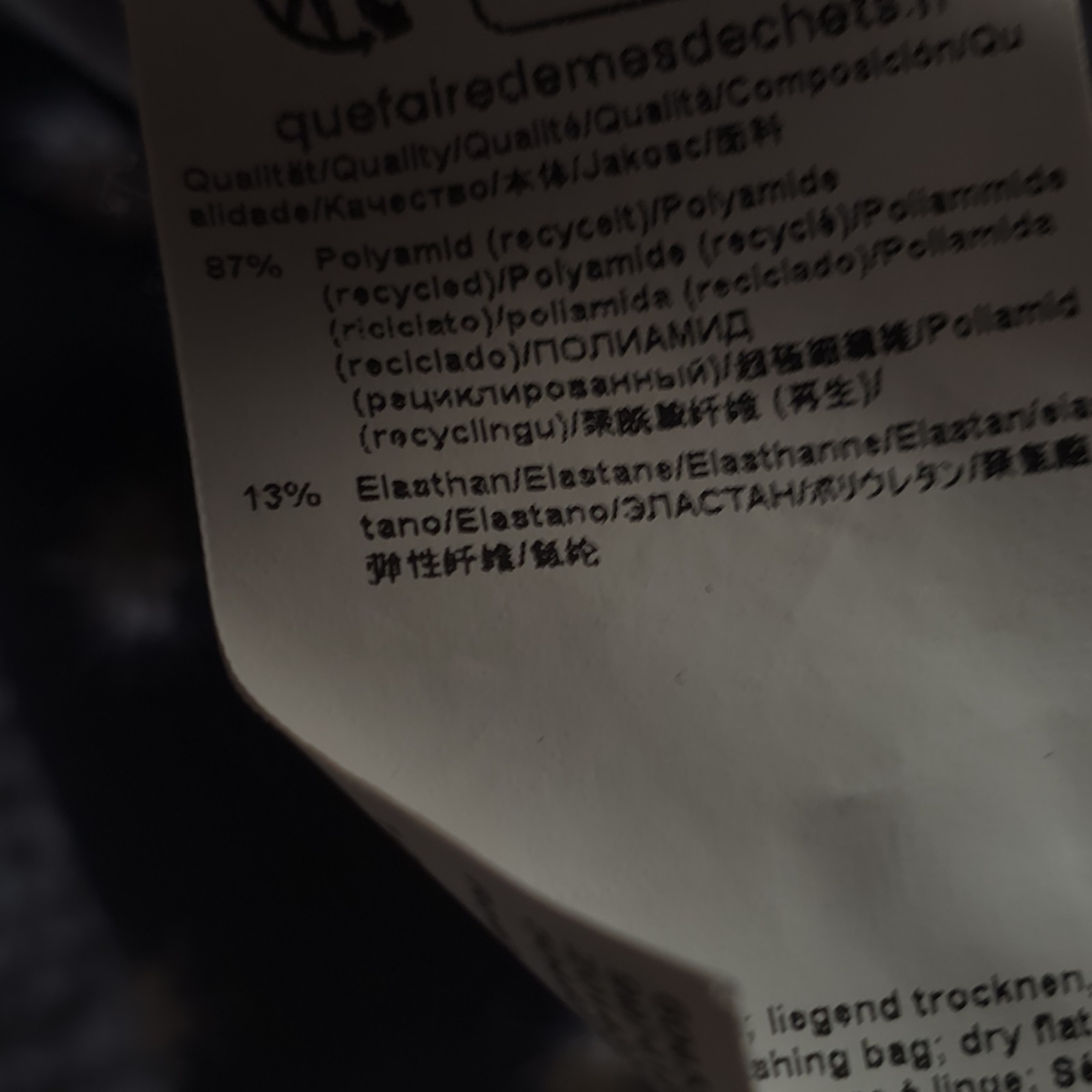 Hugo Boss Shirt 2XL Slim Fit Stretch Long Sleeve Button Up Multicolor Geometric thumbnail 10