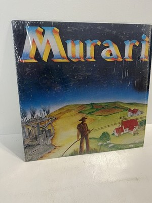- murari self titled vinyl album Record LP in original plastic