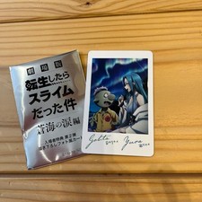 That Time I Got Reincarnated as a Slime Tears of the Blue Sea Movie Bonus