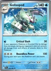 Golisopod ME04: Chaos Rising 026/086 Uncommon Pokemon Near Mint