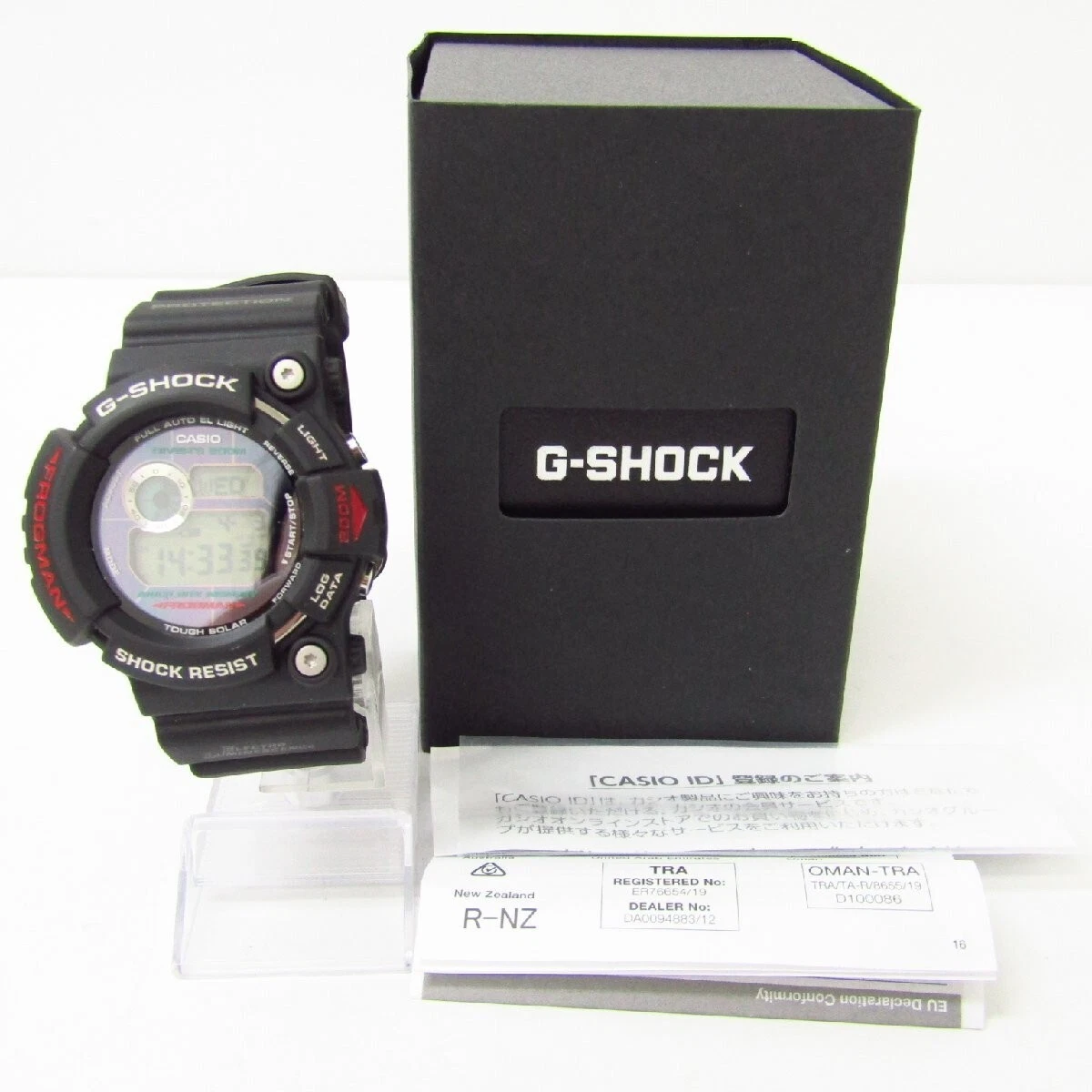 Casio G-SHOCK Final Frogman GW-200Z-1JF Tough Solar Digital Men's