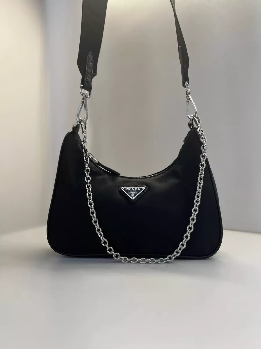 Bolso prada online nylon