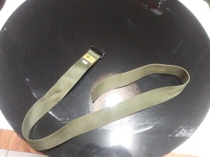 raine military rigger belt