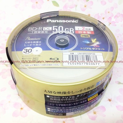 Panasonic Blank Blu ray Disc BD-R DL 50GB 30Discs LM-BRS50P30