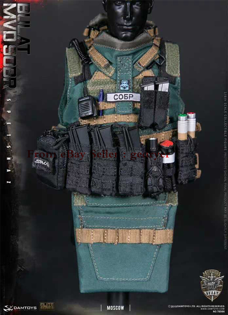 DAMTOYS DAM 78066 