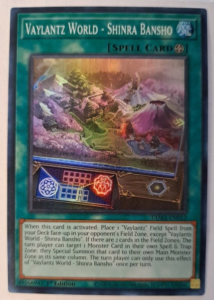 VAYLANTZ WORLD SHINRA BANSHO Super Rare TAMA-EN012 1st Edition NM YuGiOh TCG