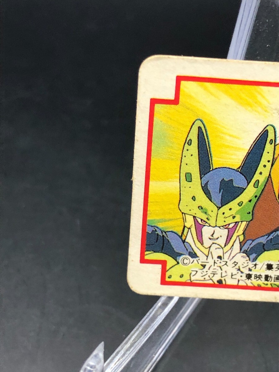 No.85 DRAGON BALL Z mini Carddass card Japan vintage D940 | eBay