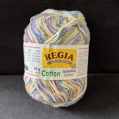 Schachenmayr Nomotto REGIA Cotton Jacquard Color #5434, 50 g