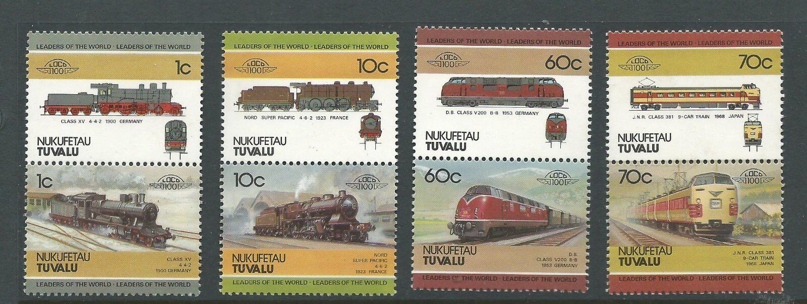 1985 Tuvalu - Nukufetau Trains set 8  Complete MUH/MNH as purcha
