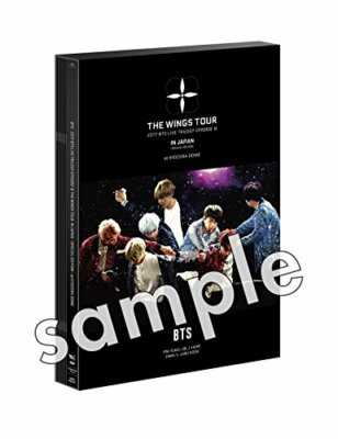 2017 BTS LIVE TRILOGY EPISODE III THE WINGS TOUR IN JAPAN SPECIAL