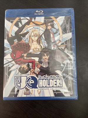 Uq Holder (Blu-ray)