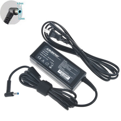45W AC Adapter Charger For HP Pavilion Laptops | 19.5V Power Supply With Cord | 15-P151NR, 15-P154US, 15-P213CL, 15-P220NR - View #6