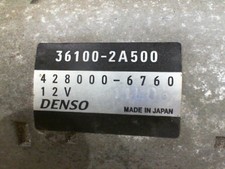 Démarreur Kia CEED