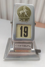 Vintage Soviet USSR desk Perpetual calendar