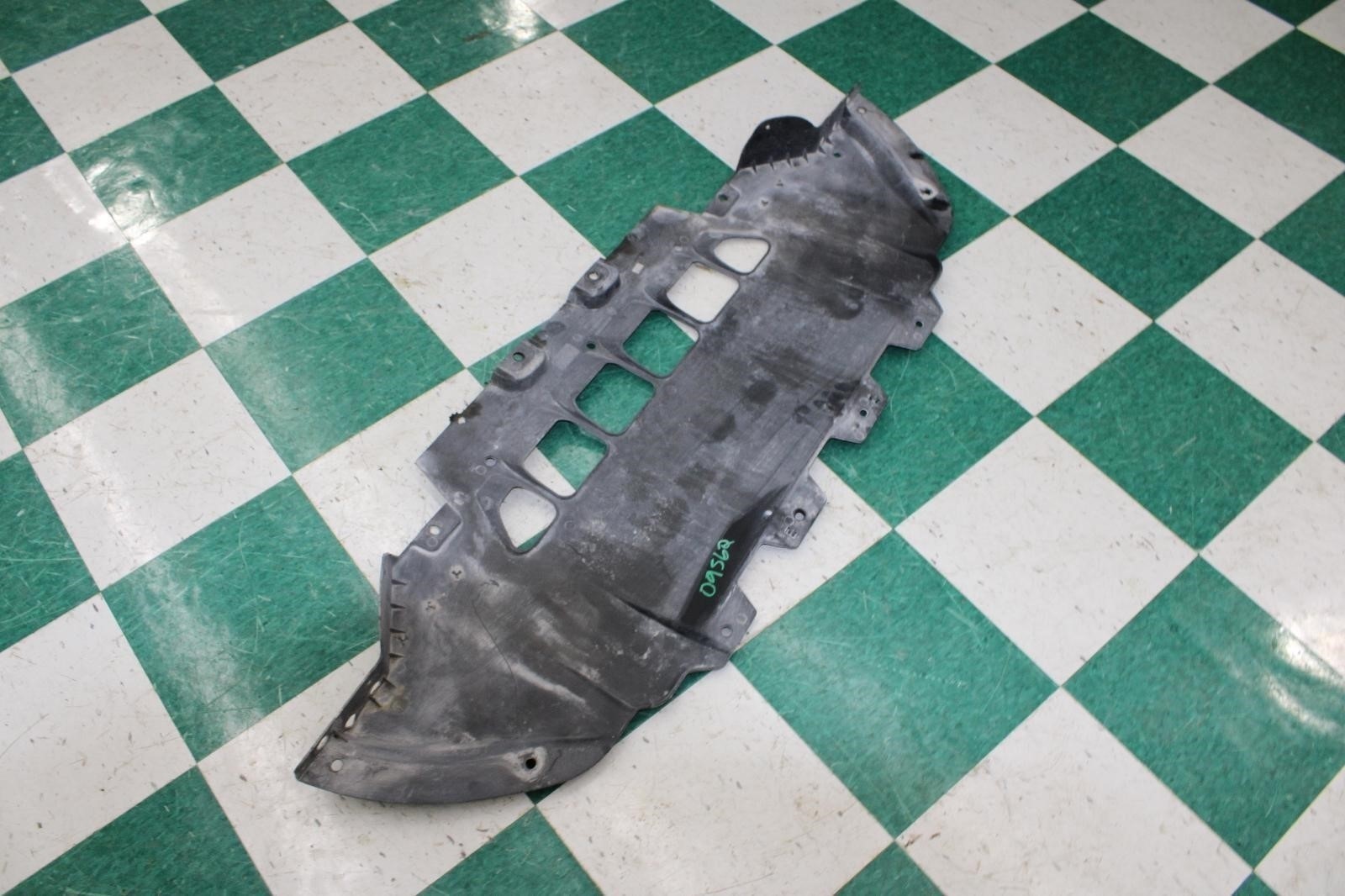 Maserati Ghibli 2014-2020 Front Lower Underbody panel