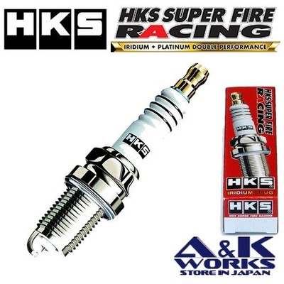[4er Set] HKS 50003-M45RE SUPER FIRE RACING M45RE Zündkerze Rotary Motors NGK9