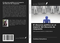 Svetlana Domysheva | El Discurso PolíTico En El Espacio Del Discurso De...